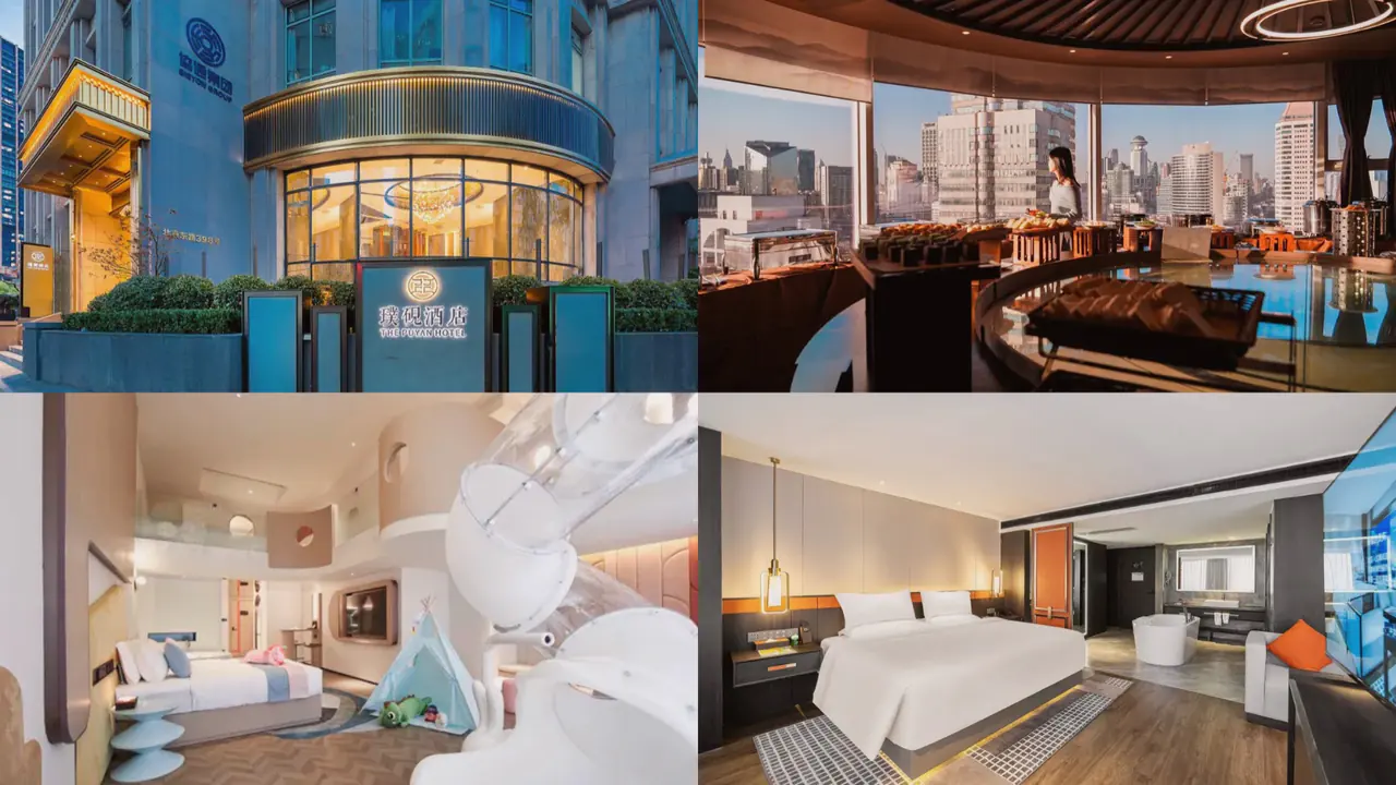 The Bund Puyan Hotel — exterior, pool, a children's slide room, and a king room.